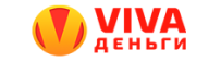 VIVA деньги